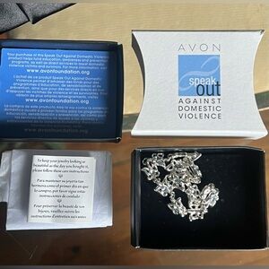 Avon Butterfly Tennis Bracelet New in Box. 🦋